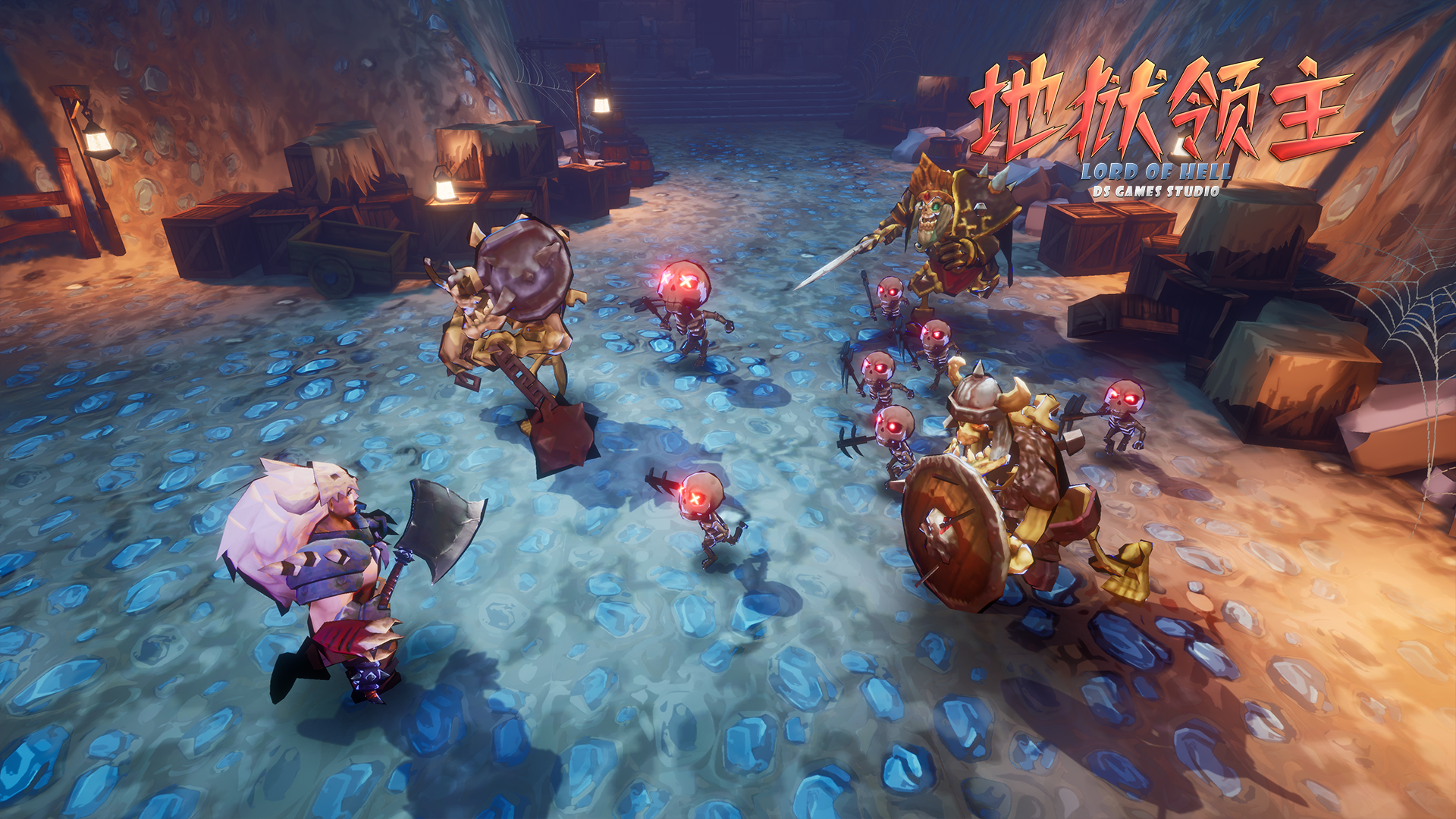 地狱领主游戏截图