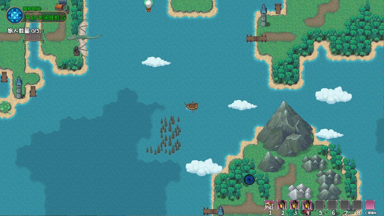 大千世界2游戏截图