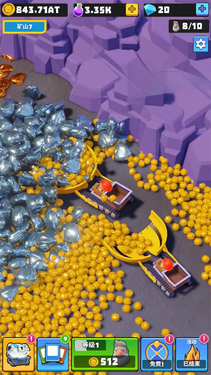 黄金矿工:放置挂机经营游戏截图