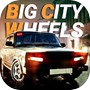 Big City Wheels - Courier Simulatoricon