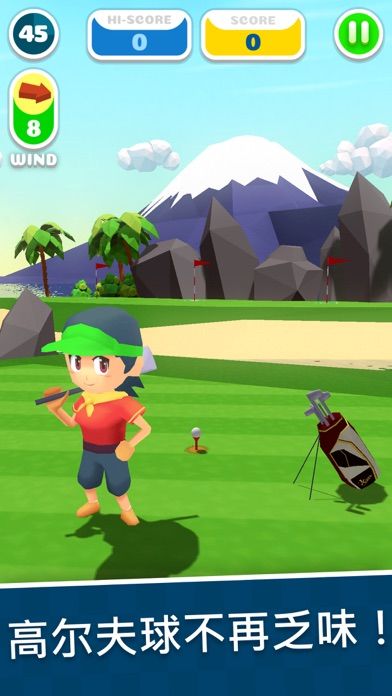 Cobi Golf Shots游戏截图