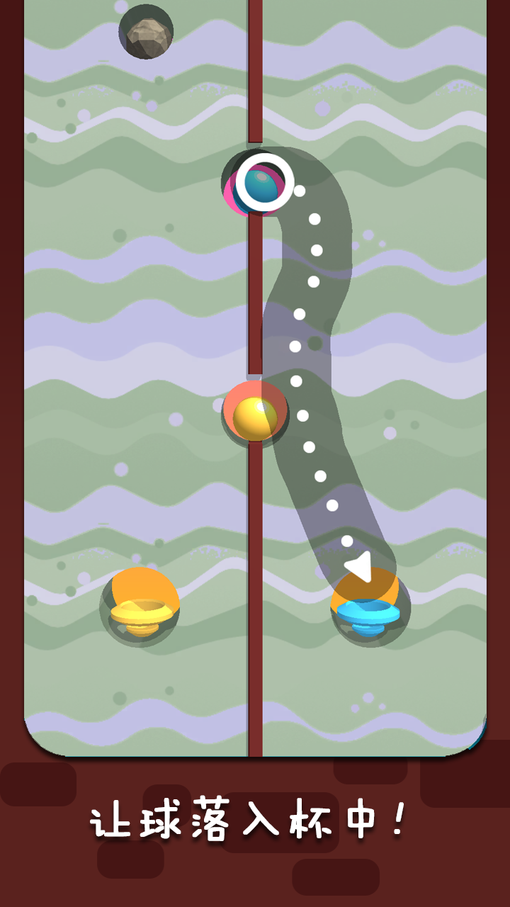 一起买买买游戏截图