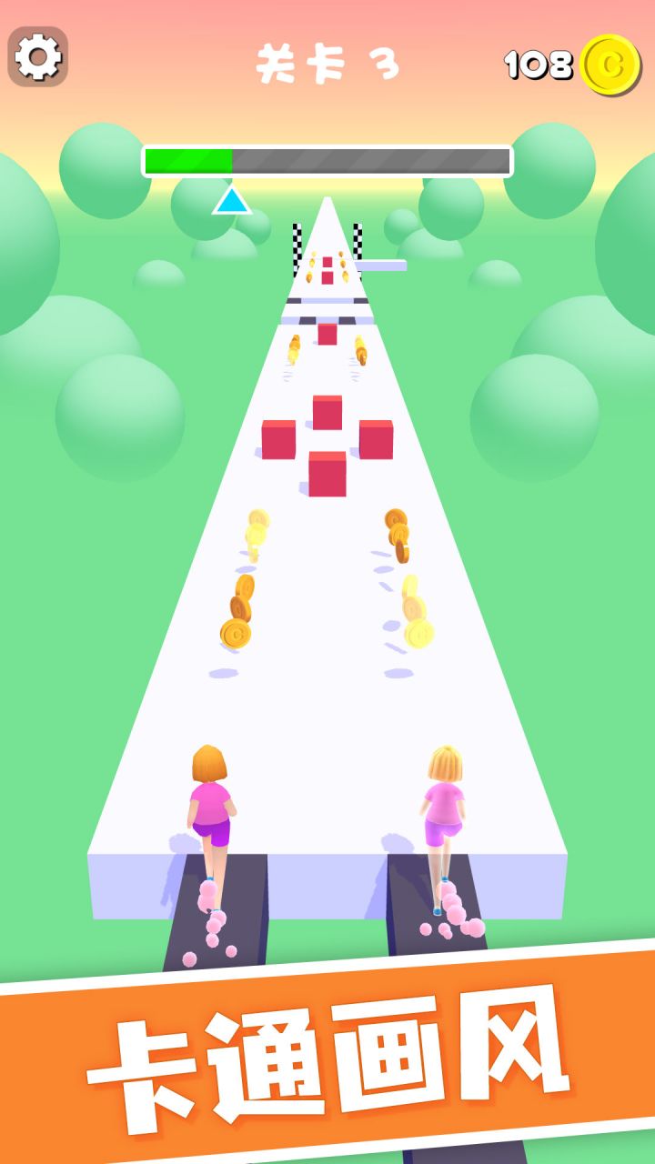 弟兄冲冲冲游戏截图