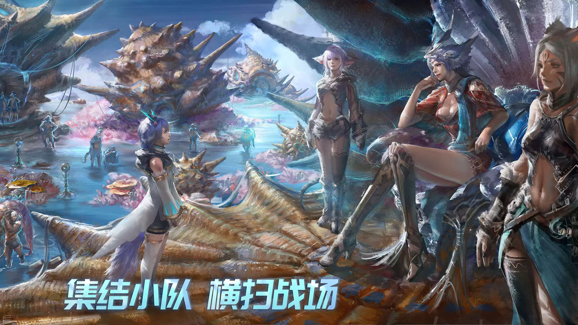 时间秩序截图