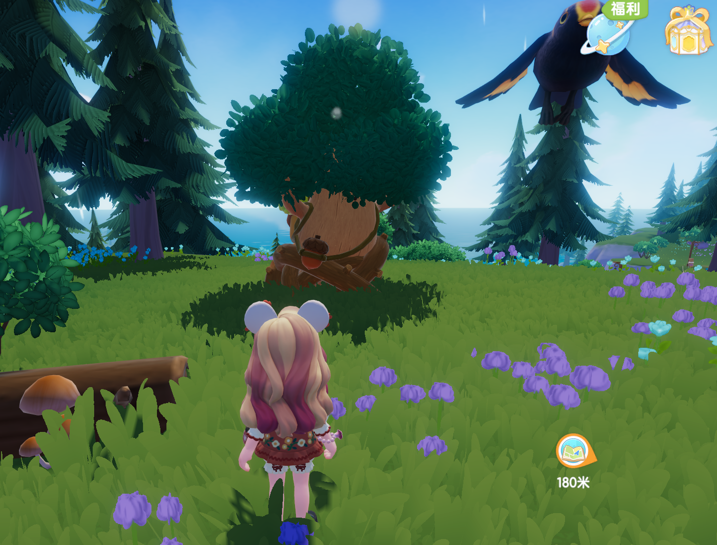 3月31日溜溜木位置截图