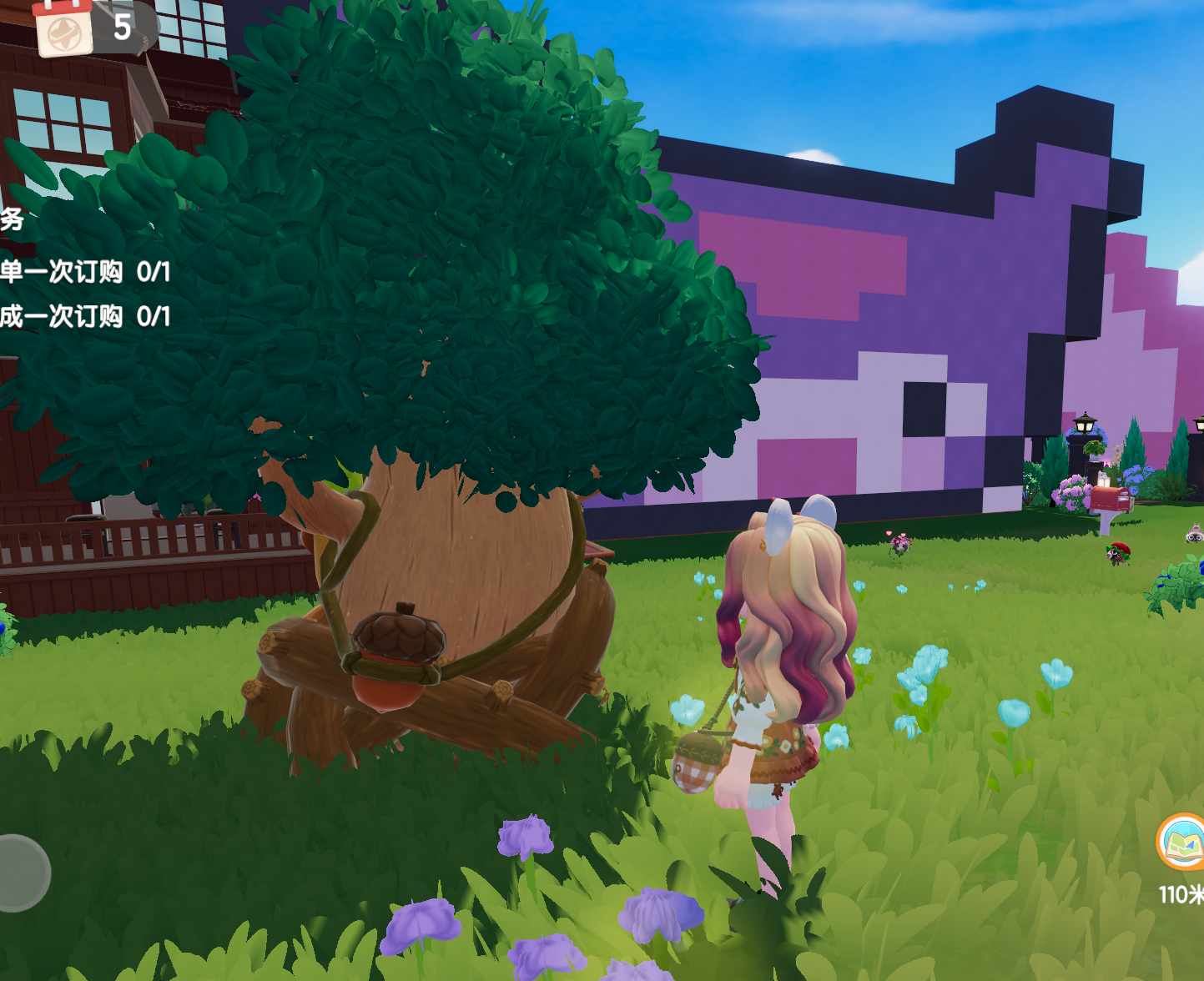 3月29日溜溜木位置截图