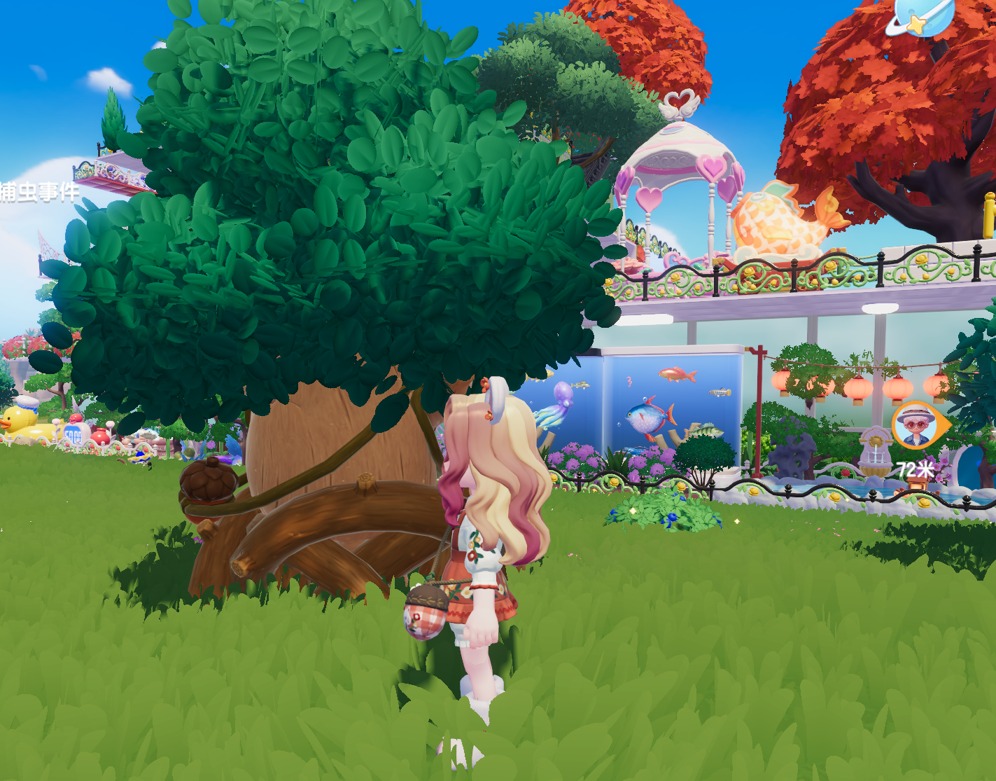 3月15日溜溜木位置截图