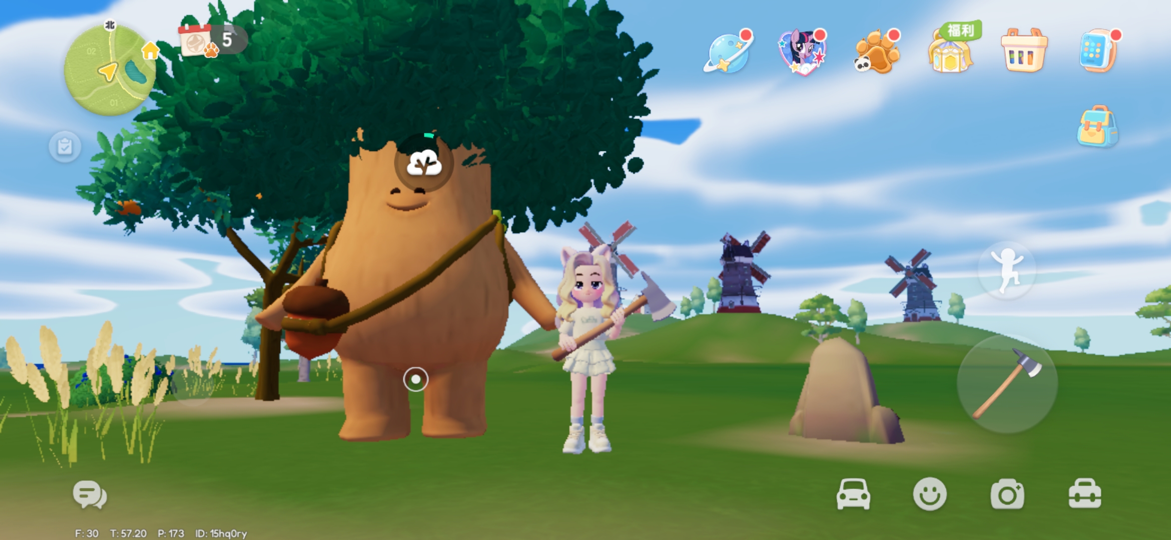 7月27日 溜溜橡木在2号家截图