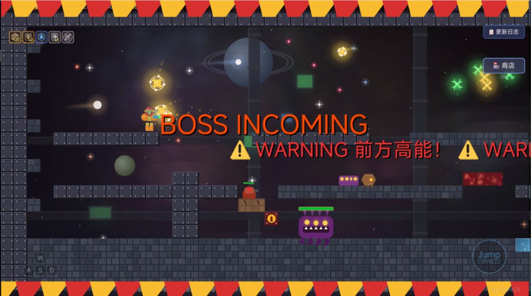 重返银河游戏截图