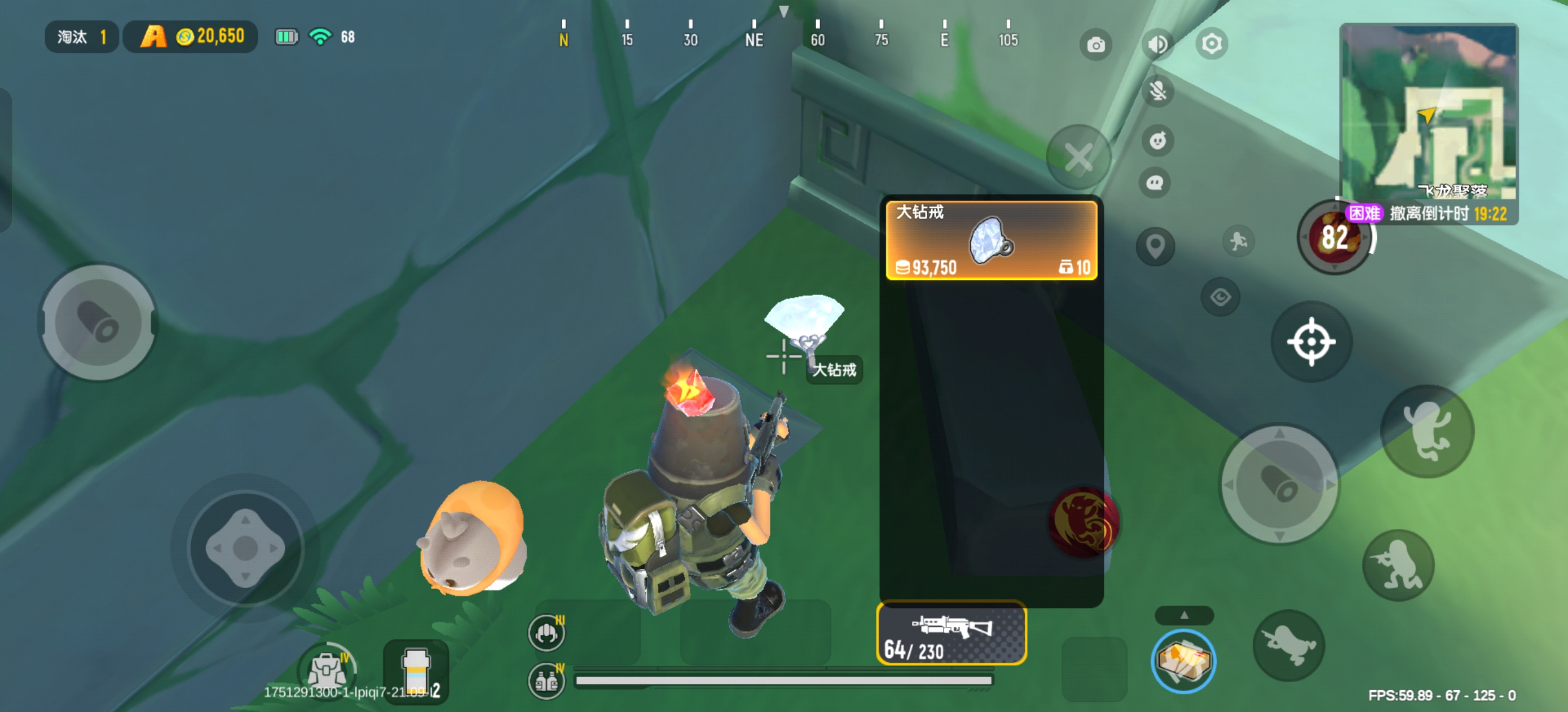 “飞龙聚落”随机大金【大钻戒】点位分享