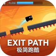 Exit Path - 极简跑酷icon