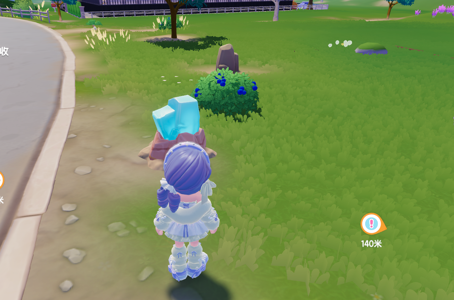 8月16日发光萤石位置截图