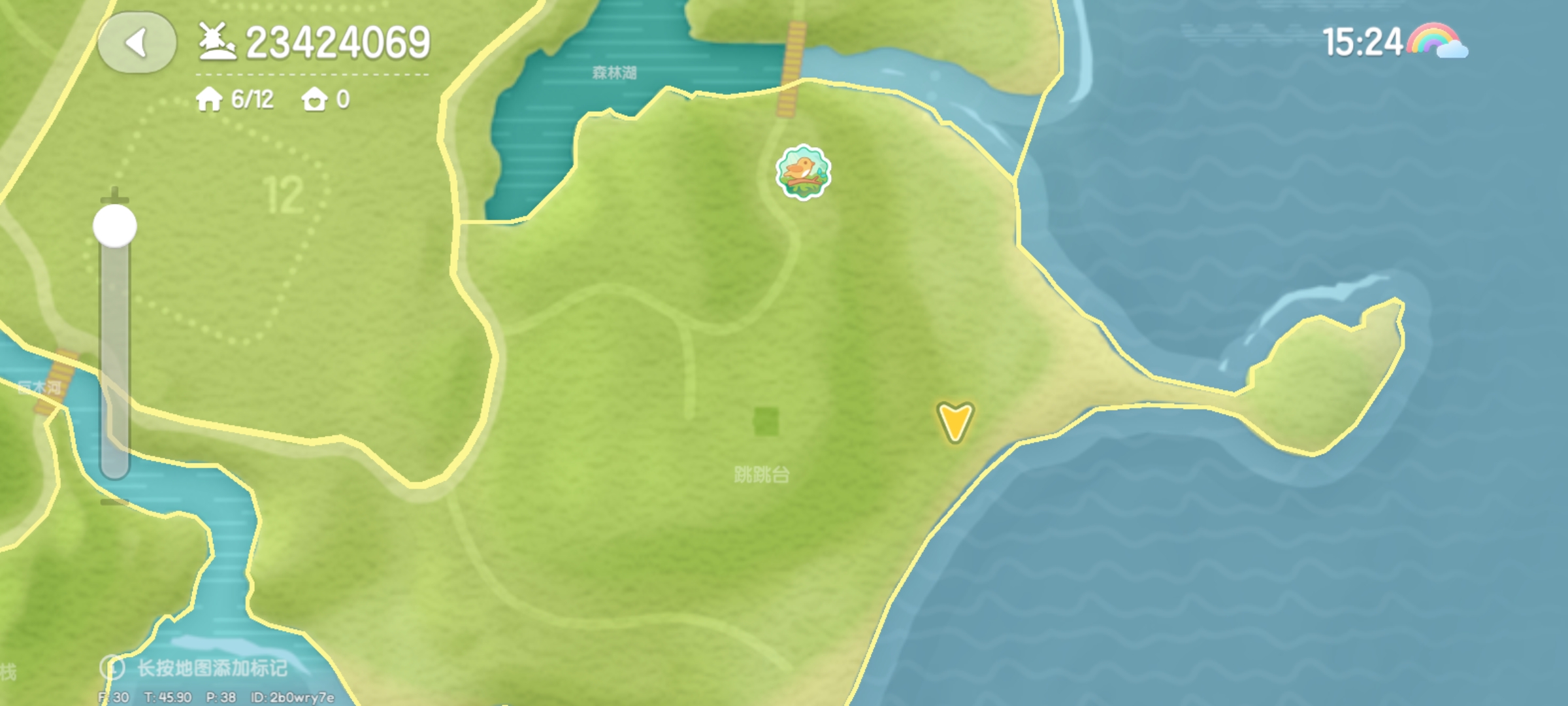 我在跳跳台这边找到的截图