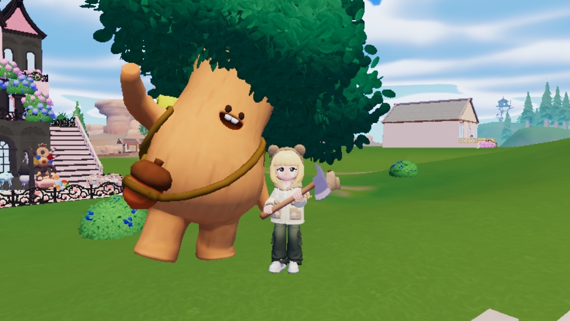 4月5日溜溜木位置截图