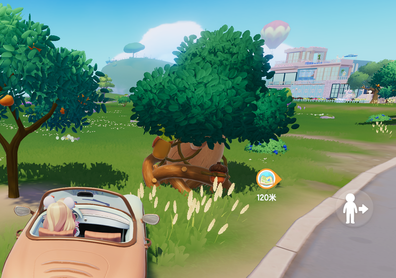 3月28日溜溜木位置截图