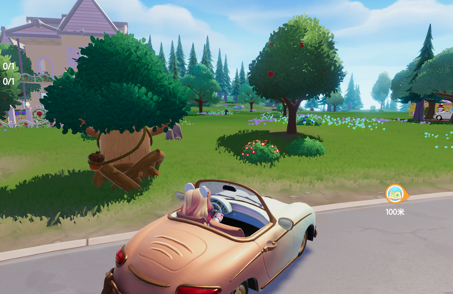 3月25日溜溜木位置截图