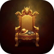 我不想做皇帝icon