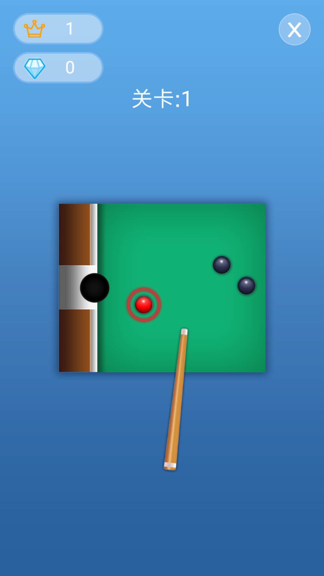 迷你台球游戏截图