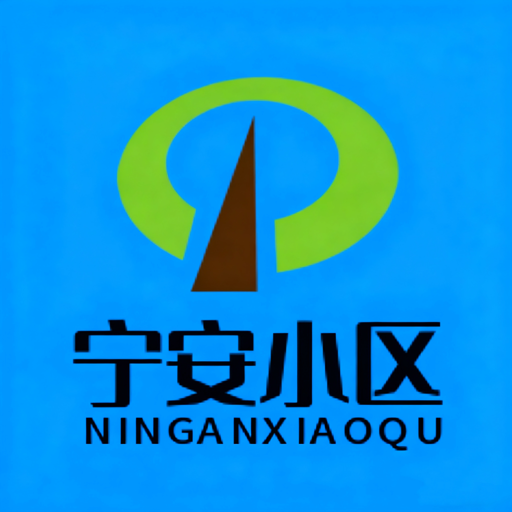 弈秋 对 停电谜夜的评价 - TapTap
