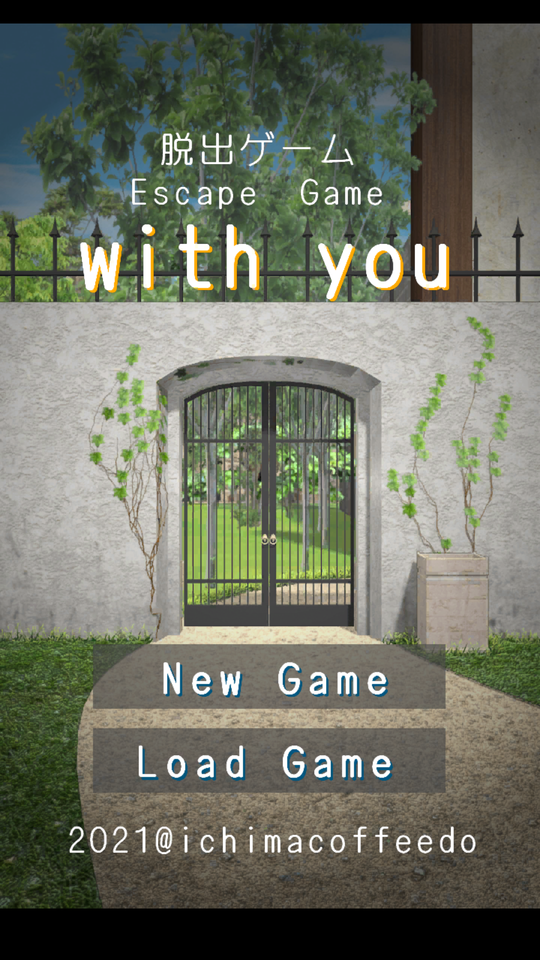 Escape Game with you游戏截图