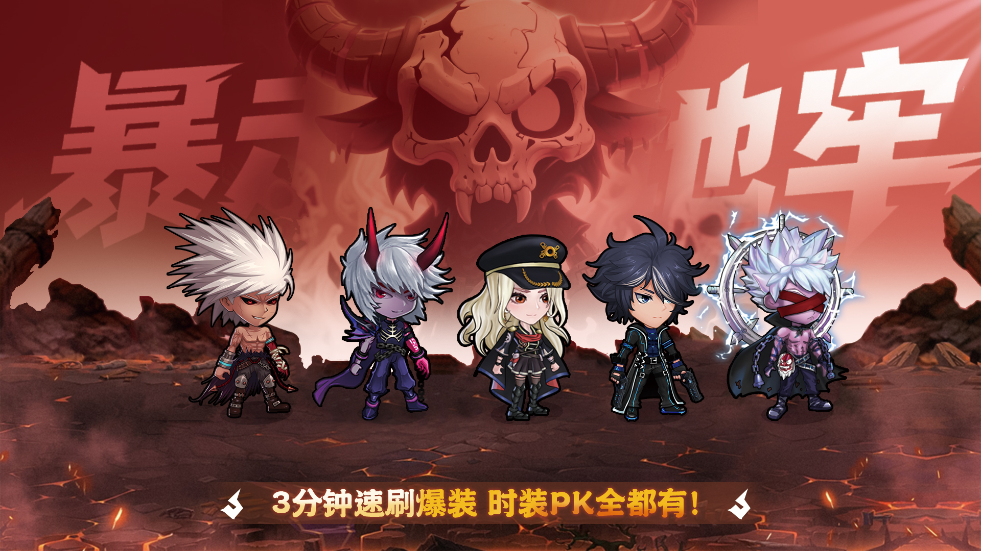 无双之王截图