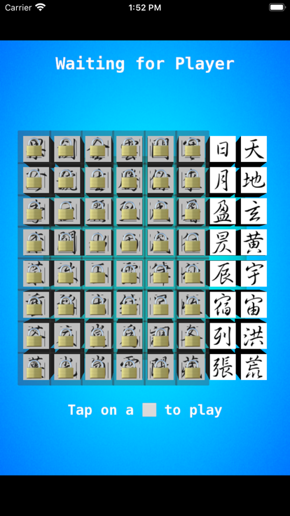 Free Fall 1000游戏截图