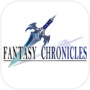 Fantasy Chroniclesicon
