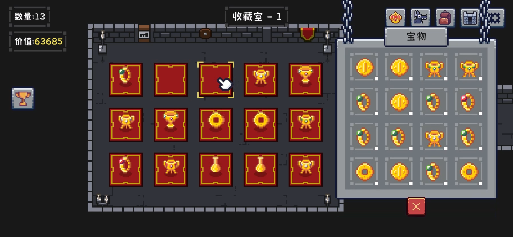 龙与怪物小队游戏截图