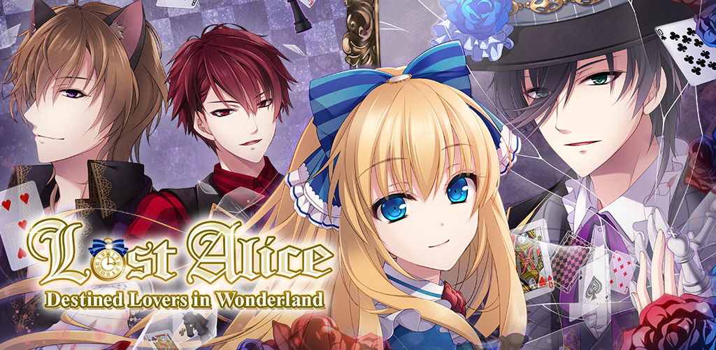 Lost Alice Shall we date otome游戏截图