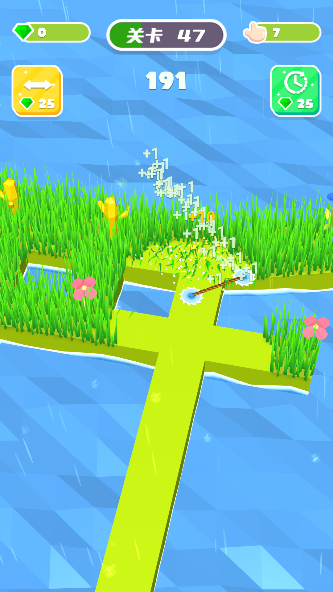 我是割草王游戏截图