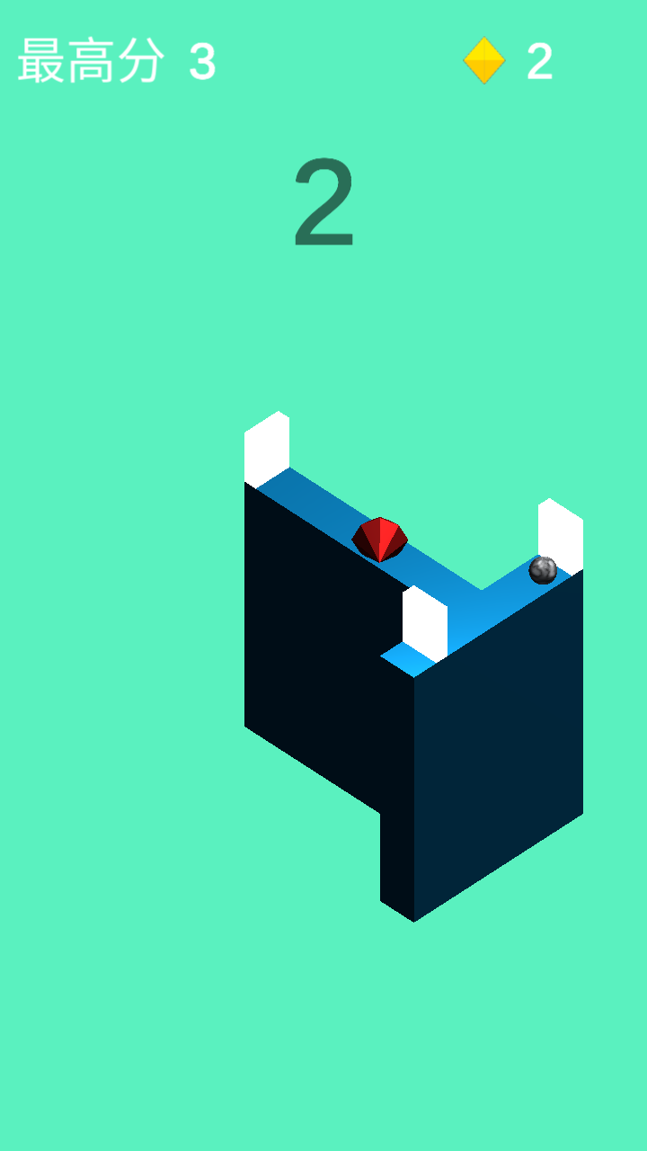 无休止的转弯游戏截图