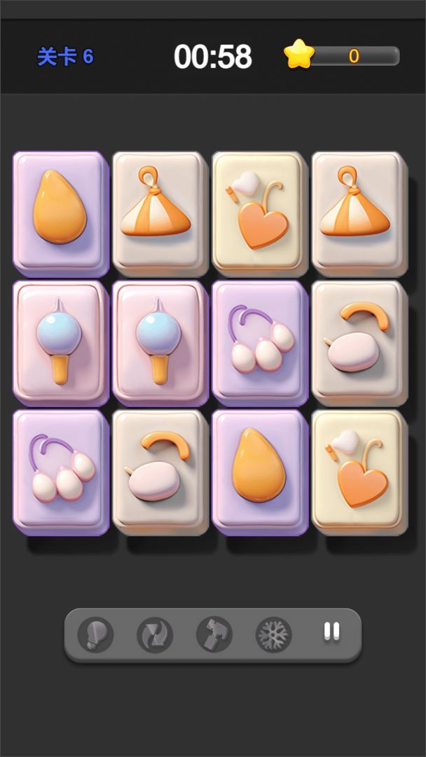 翻牌牌游戏截图