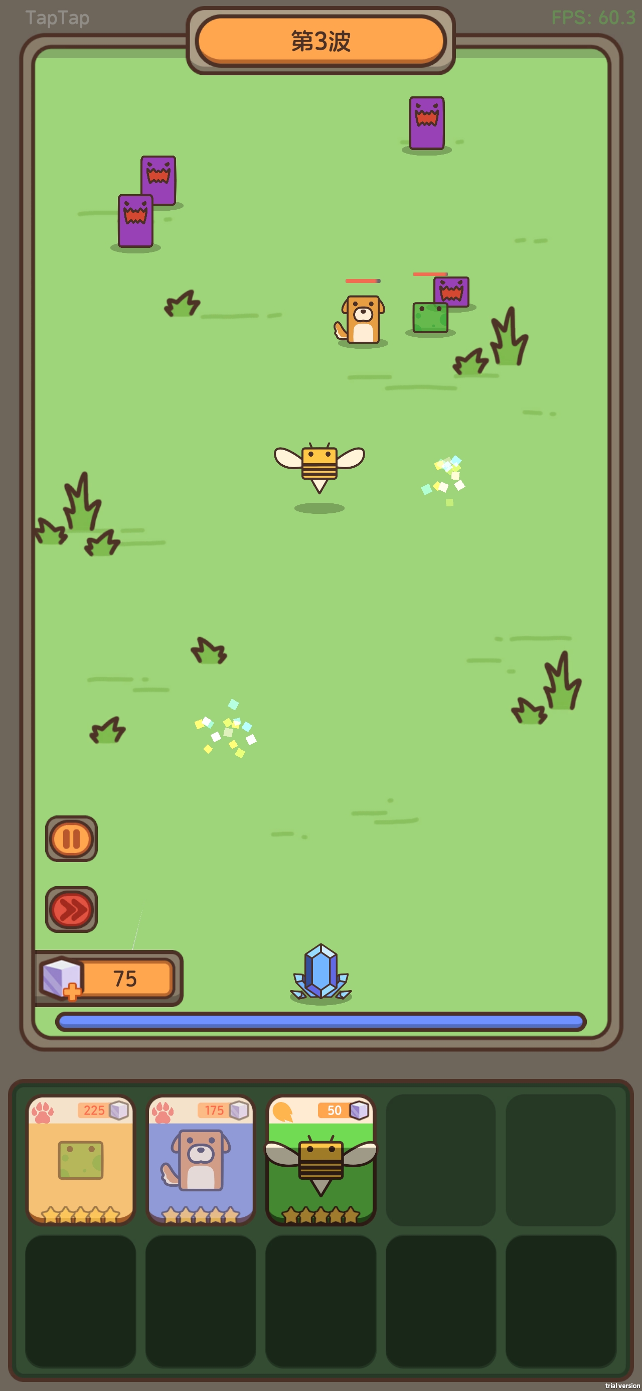 融合牧场游戏截图