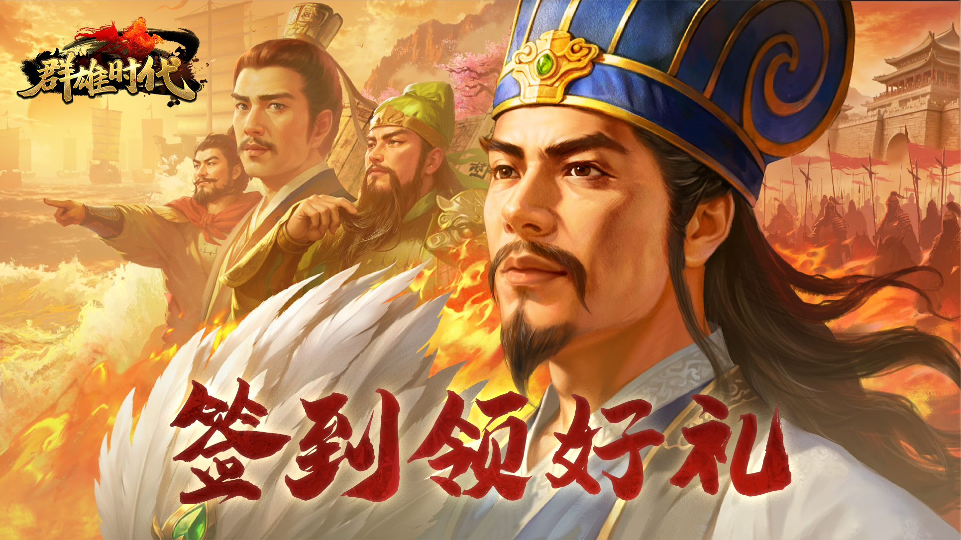 Tap专属签到福利