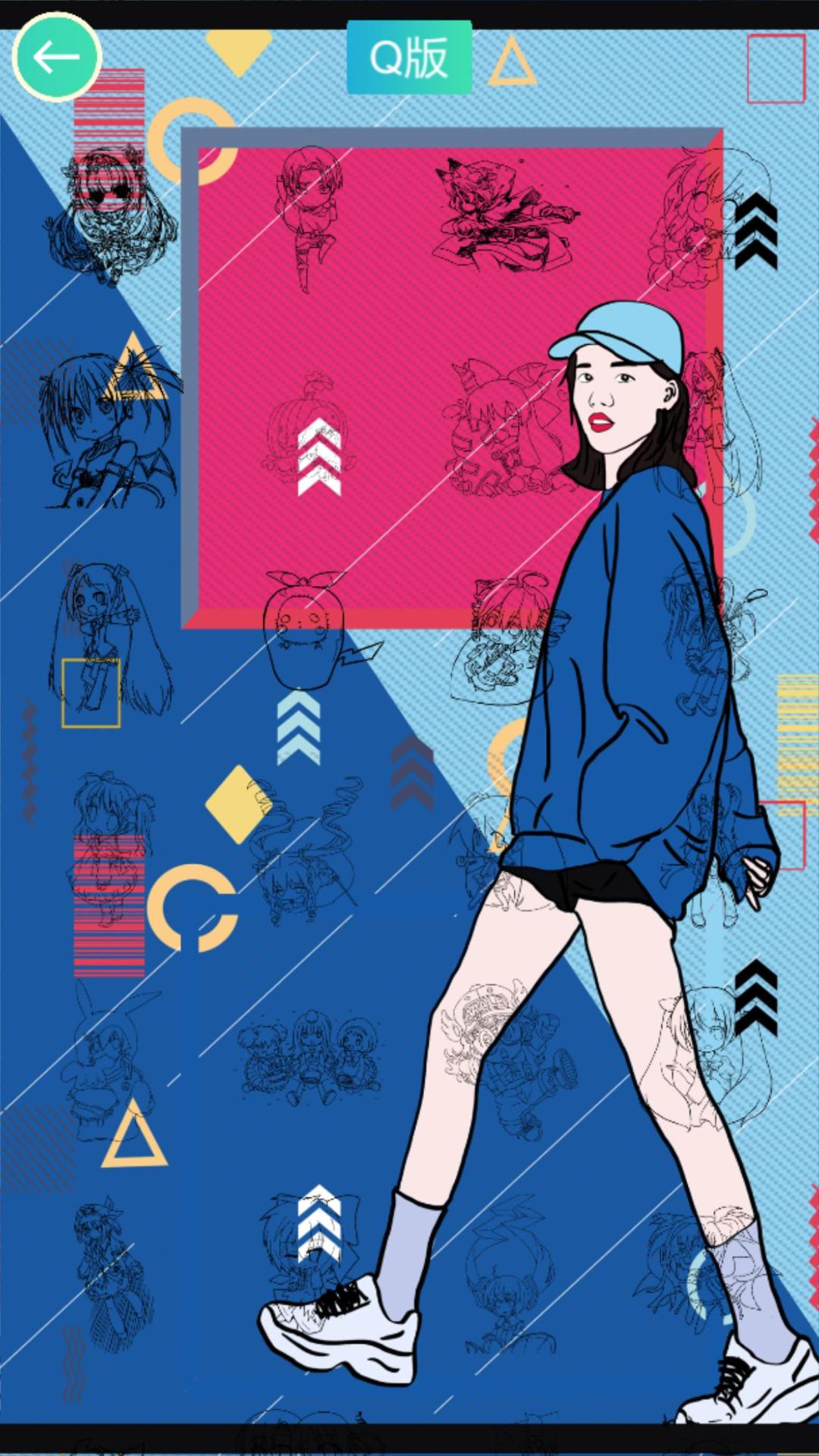 漫画涂涂乐游戏截图