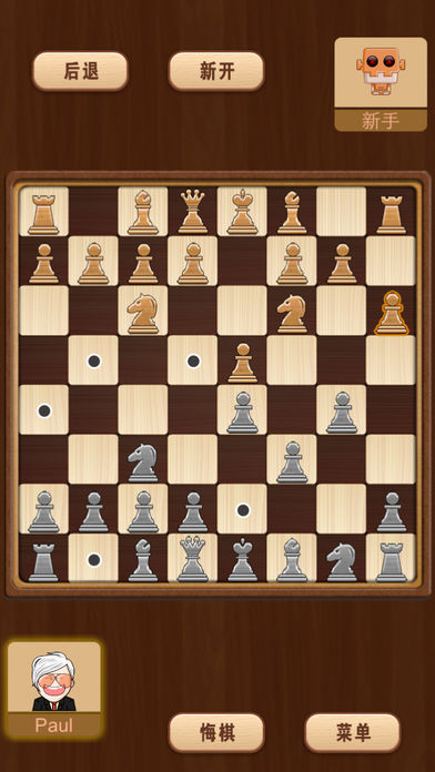 棋类游戏合集 6合1游戏截图