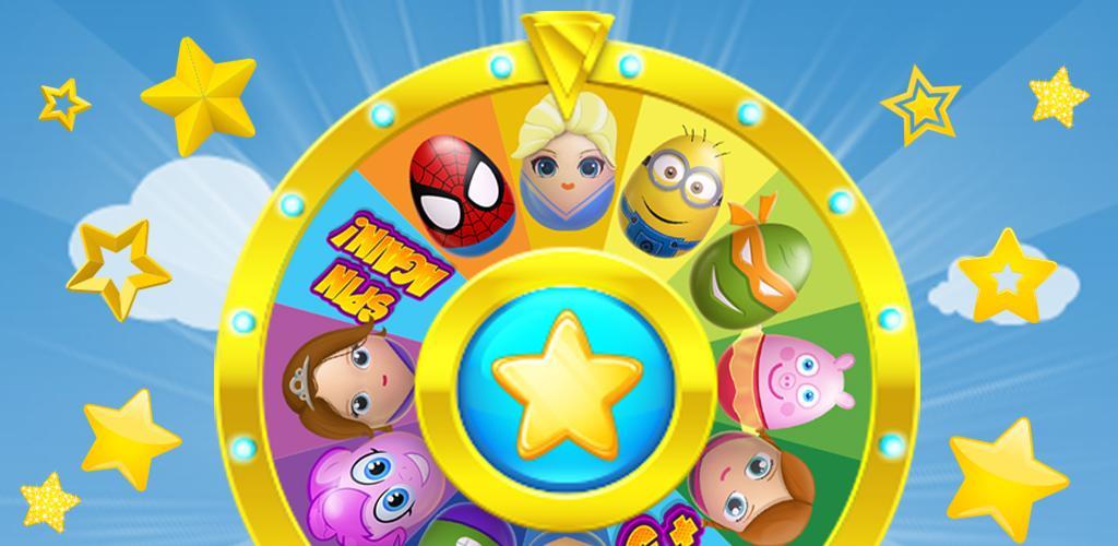Wheel of Surprise Eggs & Toys游戏截图