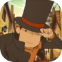 Layton: Curious Village in HDicon