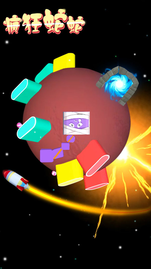 疯狂蛇蛇游戏截图