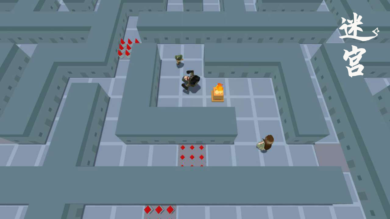 地牢大逃亡游戏截图