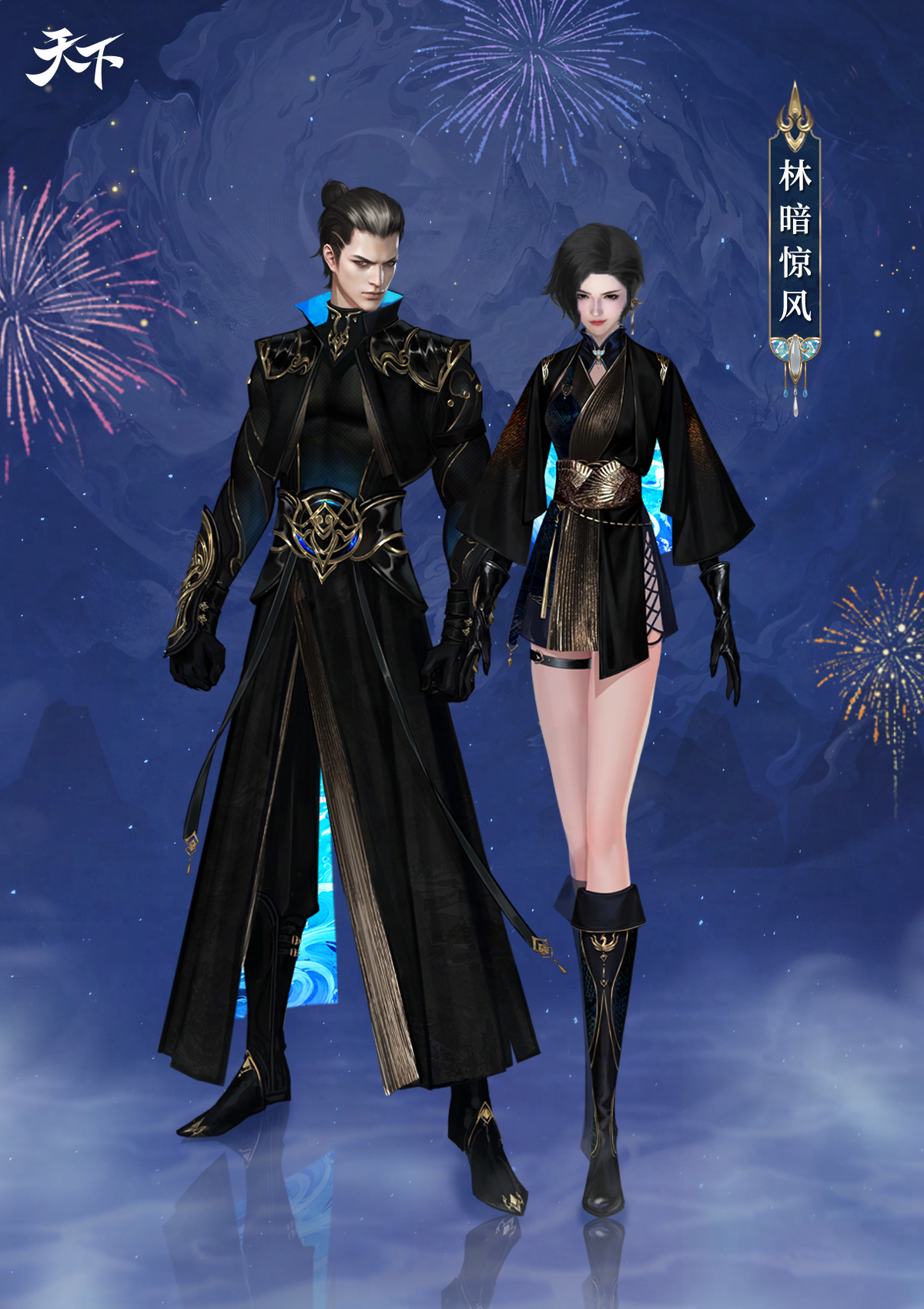 庆典嗨翻天,殴打狗策划活动欢乐