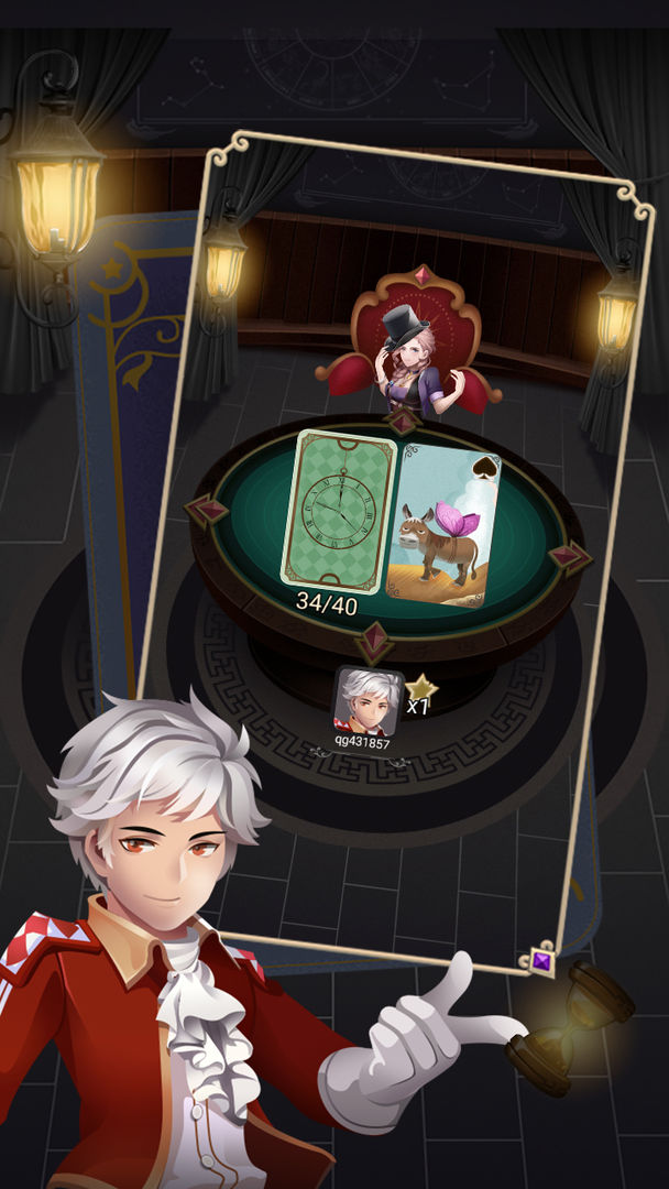 记忆幻觉游戏截图