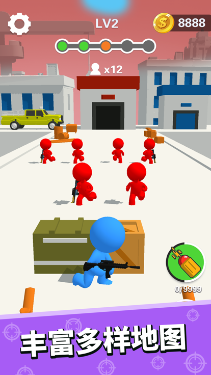 枪法我贼6游戏截图