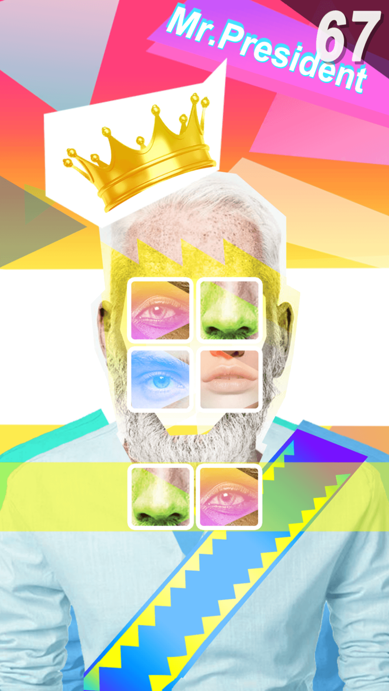 电音方块游戏截图