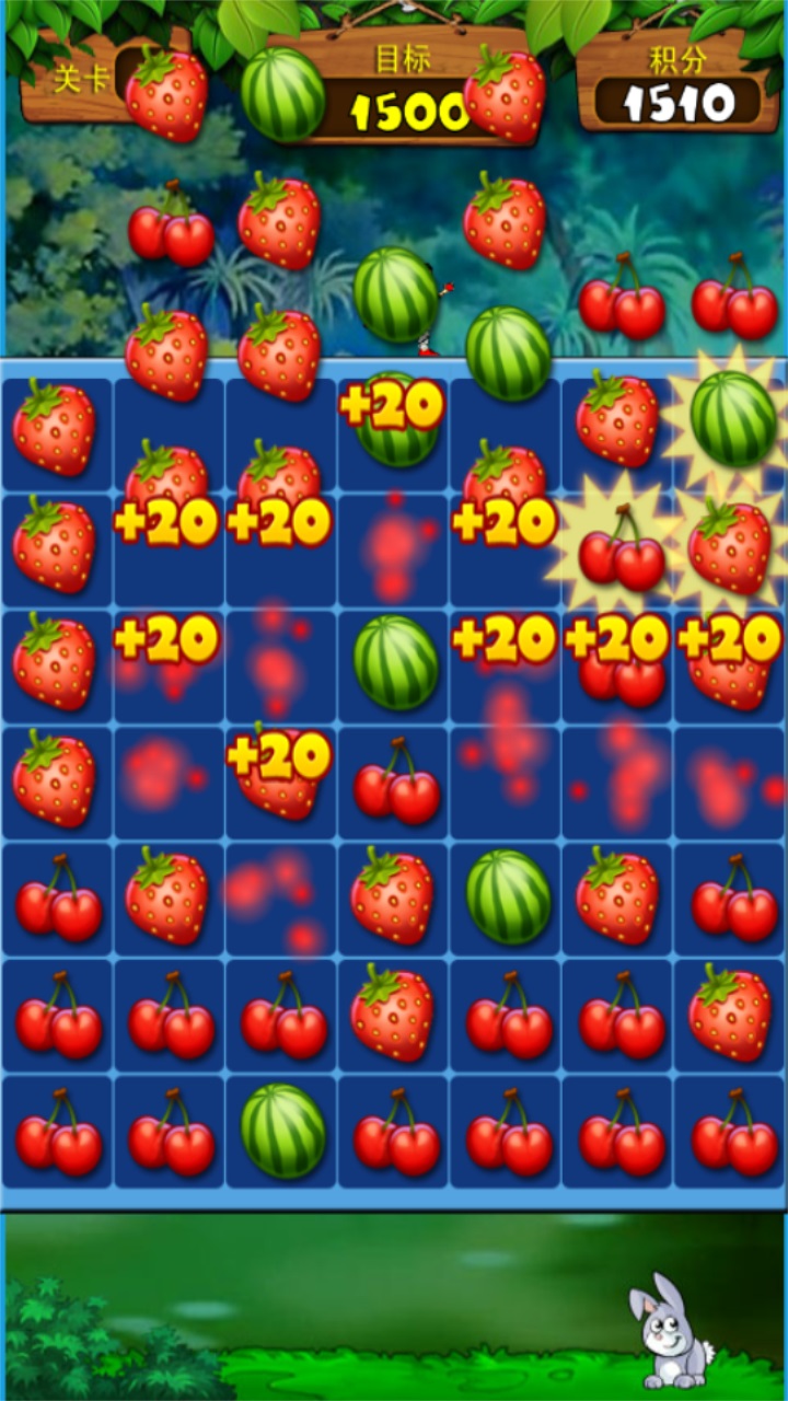 新鲜水果连连看游戏截图