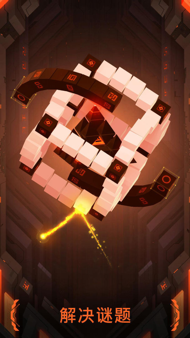 奇幻世界游戏截图