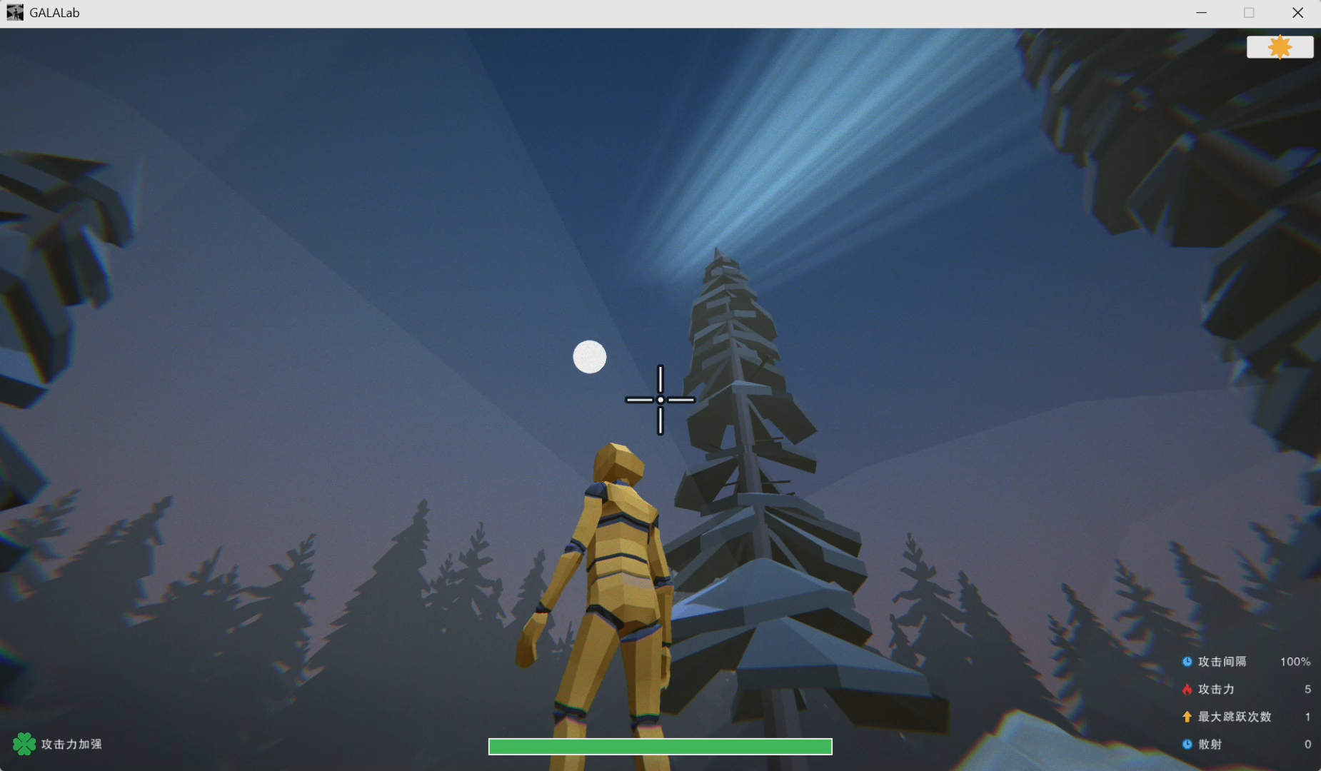 旮旯潜意识实验室 GALA LAB游戏截图