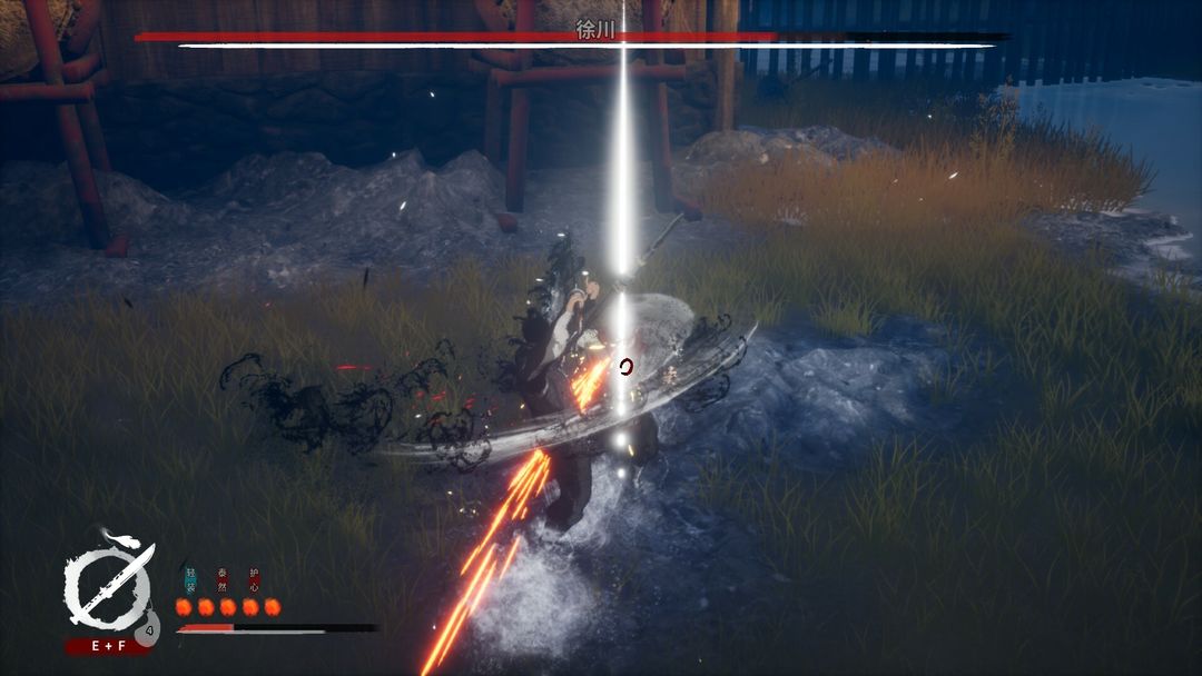 平寇志游戏截图