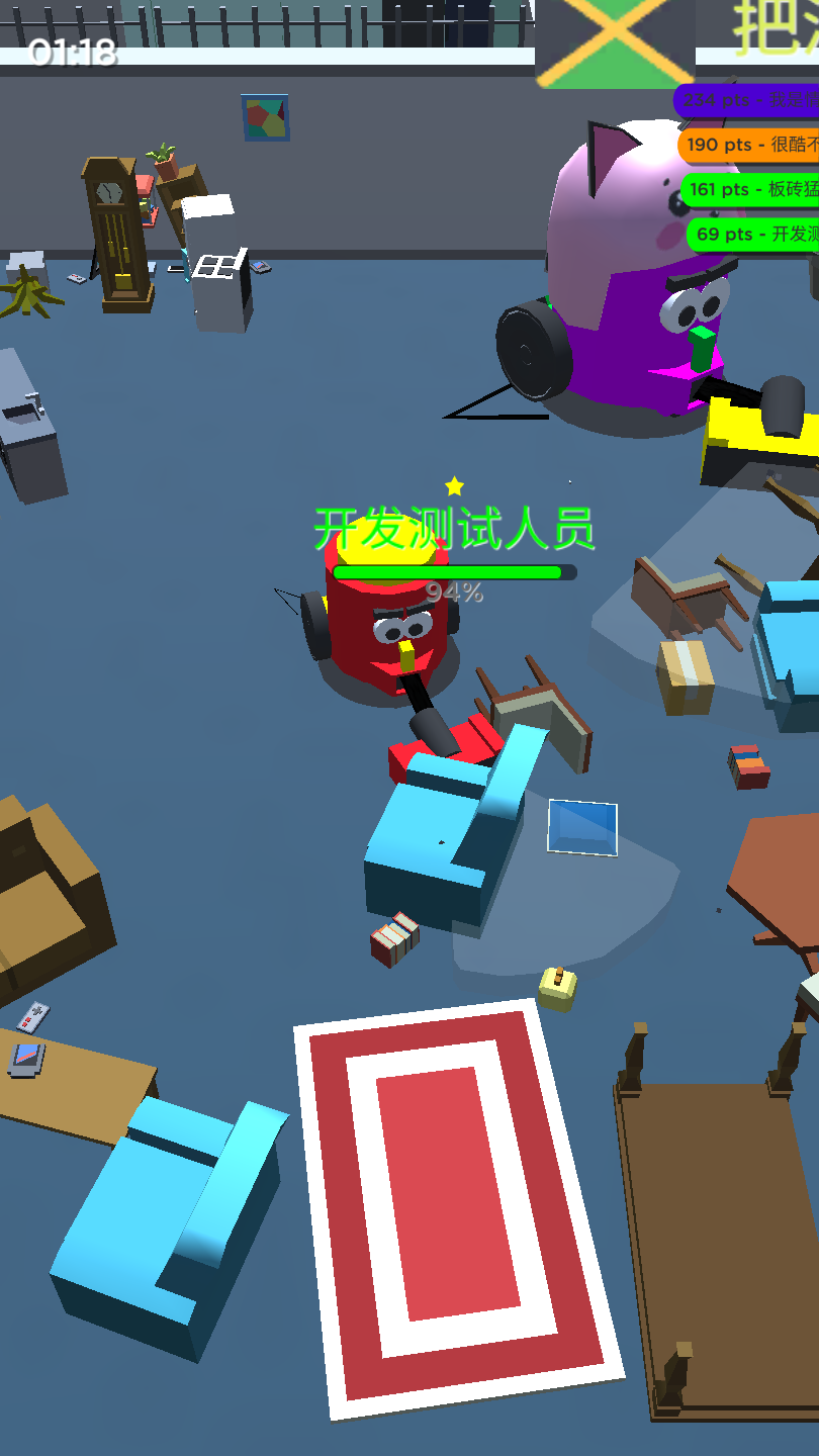 废料机械师游戏截图