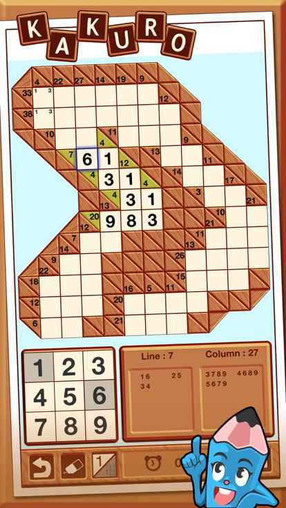 Kakuro MM游戏截图